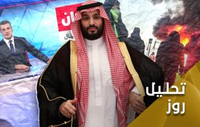 سعودی از حمایت از اغتشاشگران تا محکومین به اعدام