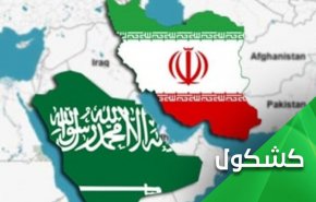السعودية تنام هانئة على قنابل 
