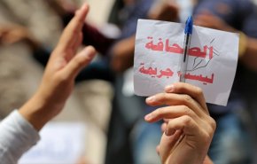شاهد.. مؤشر حرية الصحافة؛ السعودية في الحضيض