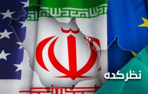 رویکرد گزینشی غرب به موضوع حقوق بشر