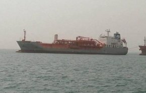 ائتلاف سعودی ۲ نفتکش یمن را توقیف کرد