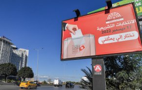 آغاز انتخابات پارلمانی تونس در سایه تحریم و عدم مشارکت احزاب اصلی 