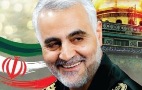 جاودانگی شهید سلیمانی در گسترده جغرافیای مقاومت