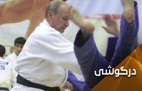 جنگ اوکراین؛ از نگاه ساده‌لوحانه زلنسکی تا نبرد تن به تن با پوتین