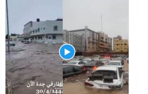 کاربران سعودی: ویرانی به علت سیل را هرگز فراموش نمی کنیم 