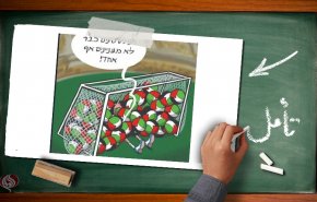 ورزش سیاسی نیست، جام جهانی قطر بهترین دلیل!!