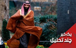 بن‌سلمان جوان است باید جوانی کند