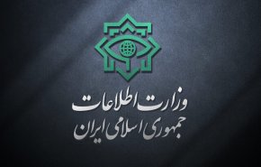 وزارت اطلاعات: چهار تیم عملیاتی سازمان جاسوسی موساد بازداشت شدند