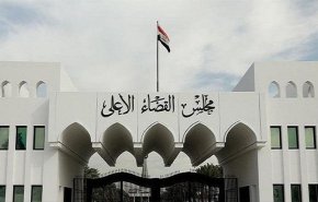 القضاء يحكم بإعدام متهم بمجزرة 'سبايكر' قتل أكثر من 600 عراقي