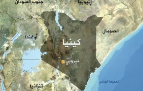 كينيا ترغب في التعاون مع روسيا 