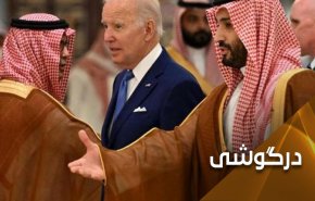 لاف طغیان و سرکشی بن سلمان در برابر آمریکا