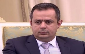 افشا بخشی از فساد اداری دولت مورد حمایت عربستان در جنوب یمن