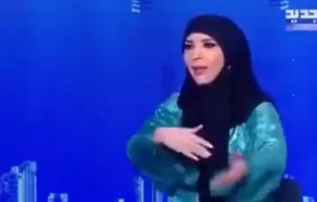 إهانة أم مزحة! 