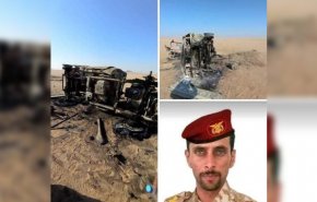ترور یکی از فرماندهان برجسته مزدوران سعودی در مأرب