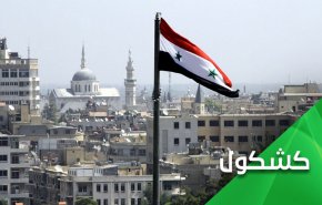 قانون الكبتاغون.. مساعي امريكا تتواصل لخنق السوريين