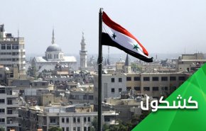 اقدام خصمانه جدید  آمریکا برای خفه کردن اقتصاد سوریه