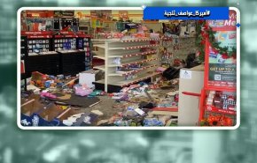 هاشتاغ.. صدمة النهب في المتاجر الأميركية + فيديو