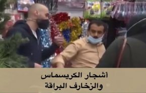 مجوز بن‌سلمان برای برگزاری «کریسمس» در سرزمین حرمین شریفین!