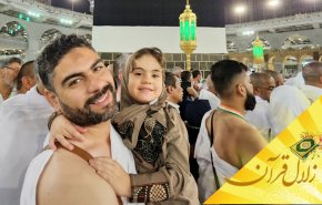چرا حج گزار موظف است هرگونه دینی را که برعهده اوست تادیه نماید؟
