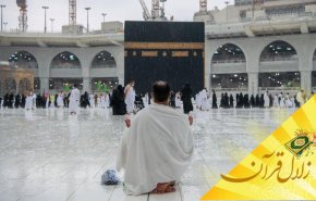 پرداخت صدقه و انفاق چه تاثیری در حج مقبول دارد؟