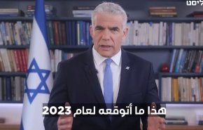 لاپید: کابینه نتانیاهو مدت زیادی دوام نمی آورد