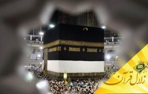خلوص نیت چه نقشی در قبولی حج دارد؟