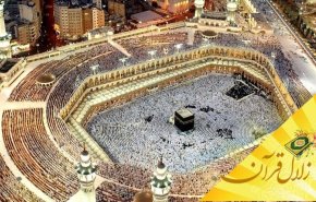 کنترل اعضاء بدن از ارتکاب فعل حرام چه تأثیری در حج مقبول دارد؟ 