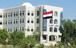 صبر شعب اليمن لن يطول أمام الصلف السعودي وأعماله الإجرامية