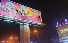 نینوا مزین به تصاویر شهیدان سلیمانی و المهندس/ برگزاری گرامیداشت شهادت فرماندهان پیروزی