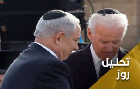 فریبکاری ناشیانه دولت بایدن در حمایت از افراطی ترین کابینه رژیم صهیونیستی
