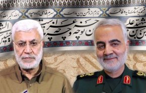 گزارش العالم از آیین سالگرد شهادت فرماندهان پیروزی در عراق
