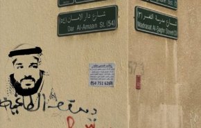 بسیج مگس های الکترونیکی بن سلمان برای پوشش رسوایی جده