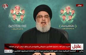 سید حسن نصرالله: شهید سلیمانی حلقه اتصال واقعی محور مقاومت بود/ کابینه جدید نتانیاهو در سرنگونی رژیم موقت تعجیل می‌کند/ خون دو شهید مرحله ای منحصر به فرد را آغازکرد که قطعا به پیروزی ختم خواهد شد/ جمهوری اسلامی ایران هیچگاه در امور داخلی لبنان دخالت نکرده است
