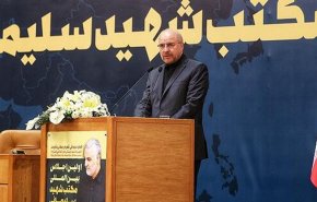 قالیباف: شهید سلیمانی توانست برای امت اسلامی تولید قدرت و منزلت کند/ باید هزینه‌های عادی‌سازی روابط با رژیم صهیونیستی را بالا ببریم/ ولایتی: شهید سلیمانی مرد میدان و راهگشای بن‌بست‌های دیپلماسی بود/سفیر یمن در ایران: رژیم صهیونیستی باید ریشه‌کن شود