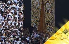 حضور در محضر حضرت حق سبحانه و تعالی در «طواف کعبه» و در «صحنه محشر» چه مشابهتی دارد؟ 
