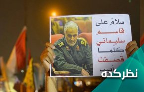افول هژمونی آمریکا در جهان