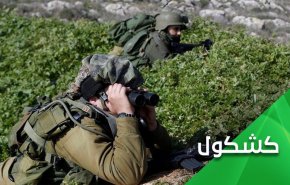 وزارت جنگ صهیونیستی برای حمله به ایران نیازمند بودجه است 