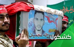 لماذا لجأ مثيرو الشغب في إيران الى العنف المفرط؟