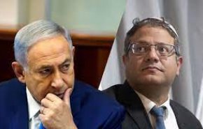 نتانیاهو جنگ علیه فلسطینی ها را با تحریم تشکیلات خودگردان کلید زد

