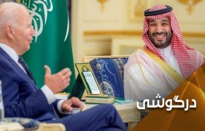 پروپاگاندای یخ روابط بایدن و بن سلمان؛ از اره کردن خاشقچی تا ماجرای دروغین اوپک پلاس 