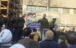تجمع اعتراضی مردم تهران در مقابل سفارت فرانسه