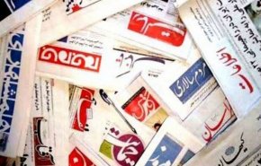 صفحه نخست روزنامه‌های امروز 19 دی ماه 1401/آغاز مرحله دوم انتقال آب به فلات مرکزی ایران/ بودجه بدون برنامه/ وزیر و وکیل علیه ارز رییس