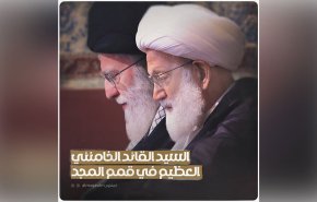تأکید شیخ عیسی قاسم بر حمایت از رهبر معظم انقلاب در برابر نشریه هتاک فرانسوی
