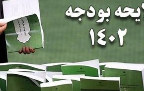 جزییات لایحه ۵۲۶۱ هزار میلیارد تومانی 1402 کشور/ سهم صندوق توسعه ملی از صادرات نفت ۴۰ درصد شد/مبلغ یارانه نقدی سال آینده تغییر نمی‌کند