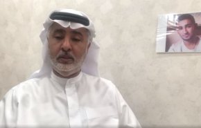 شکنجه فعالان سیاسی در زندان‌های آل خلیفه