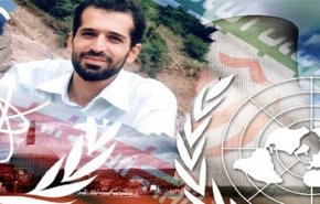 جنگ نامرئی موساد علیه دانشمندان ایرانی 