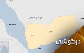 ادامه سناریوهای سخیف آمریکا: کشتی خودران مجهز به هوش مصنوعی در مسیر یمن را توقیف کردیم!