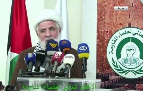 نشست اتحادیه جهانی علمای مقاومت برای گرامیداشت سالگرد شهادت حاج قاسم سلیمانی