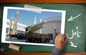 موشکها وپهپادهای ایران .. از فتوشاپ تا کابوس؟! 