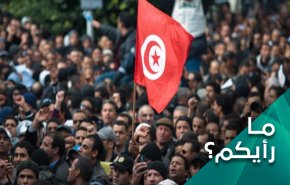 في الذكرى 12 للثورة، تونس الى أين؟